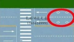 不懂这些交通标线？驾照12分都不够扣的！