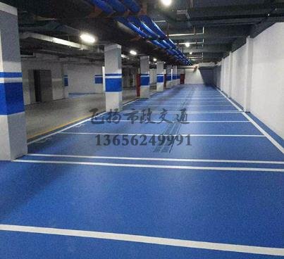 地坪施工環(huán)氧多少錢,環(huán)氧地坪施工多少錢一平？