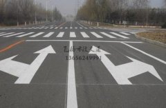 蘇州道路劃線施工單位，地下室車位劃線價格？