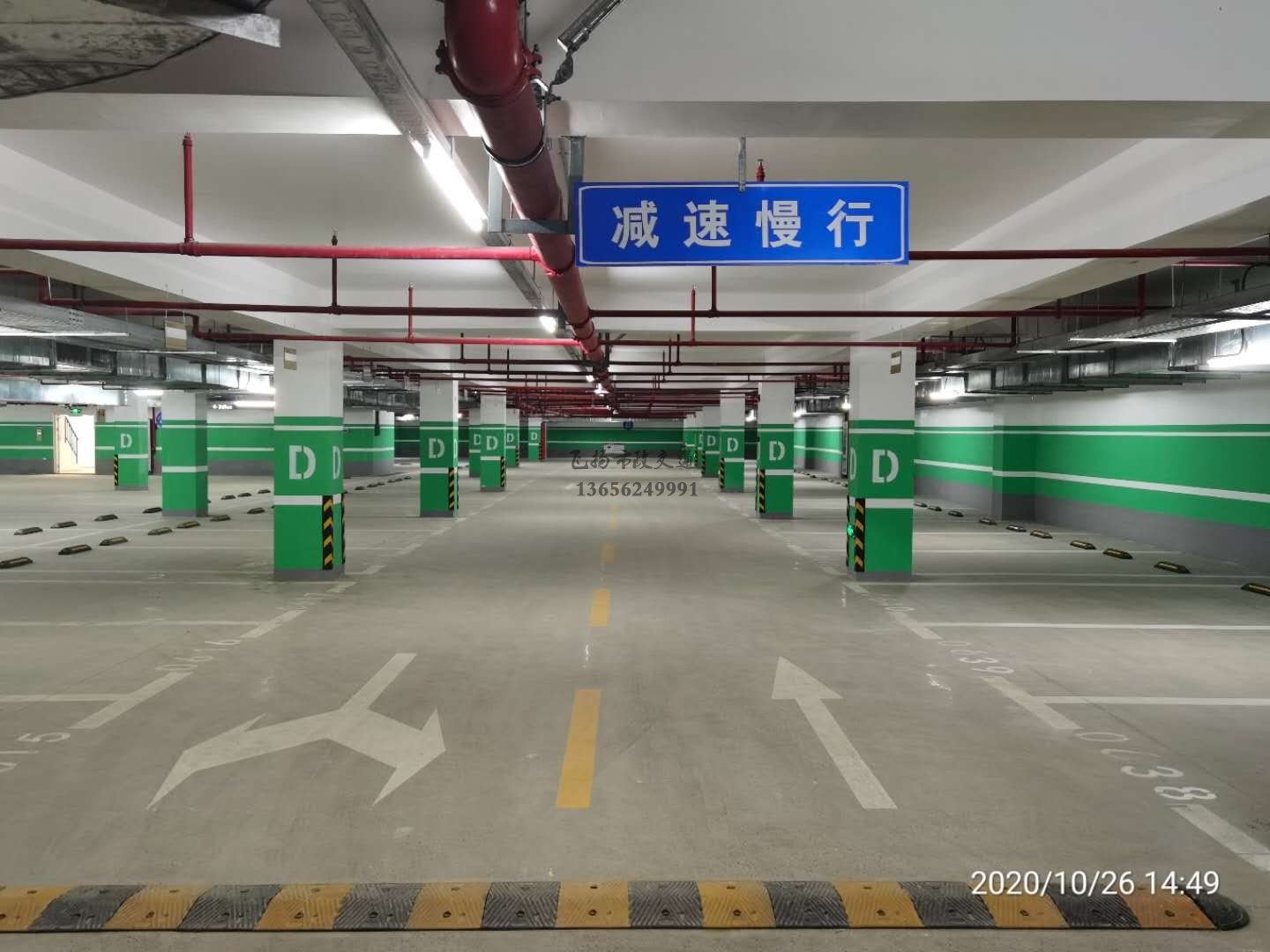 http://www.syre.com.cn