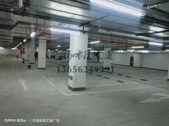 西安地下停車位劃線哪家好，西安車庫劃線哪家好？