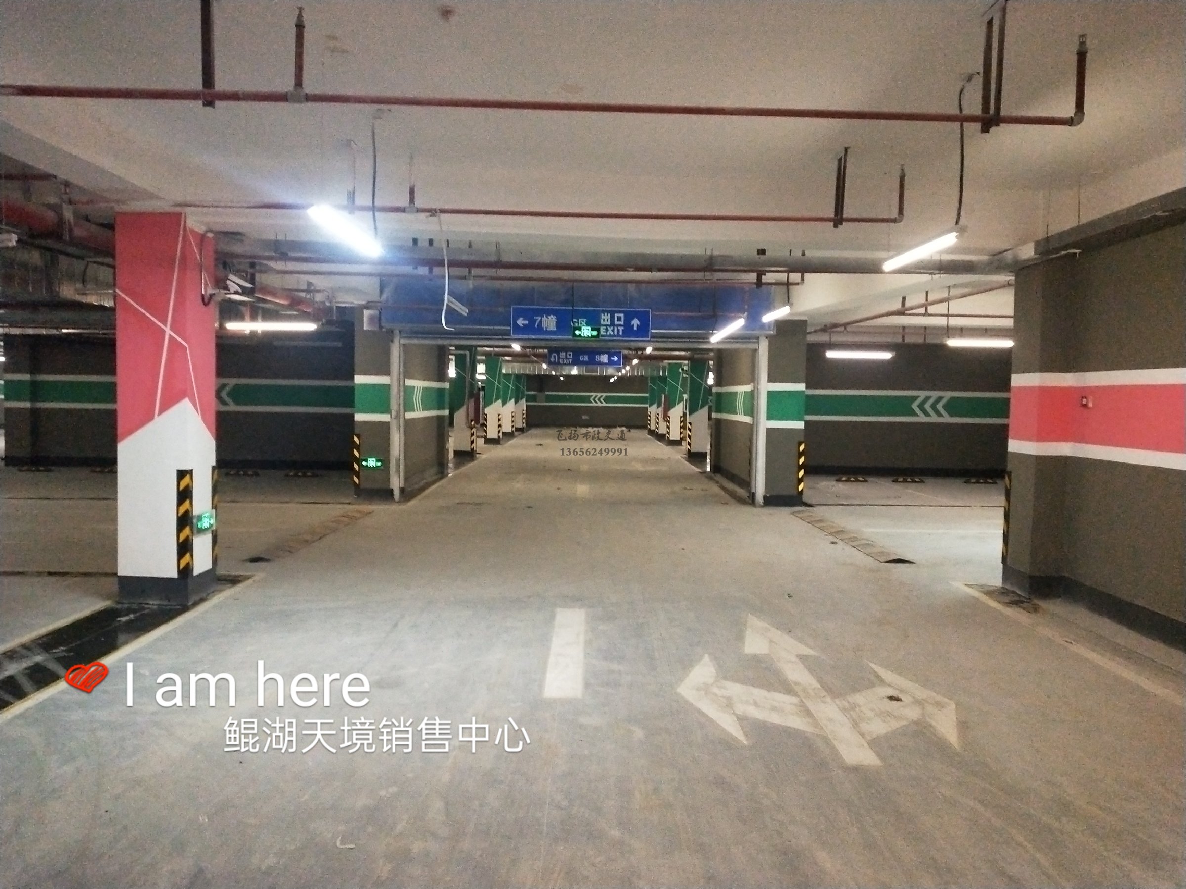 蘇州銀行樓門口停車位要怎樣劃線？