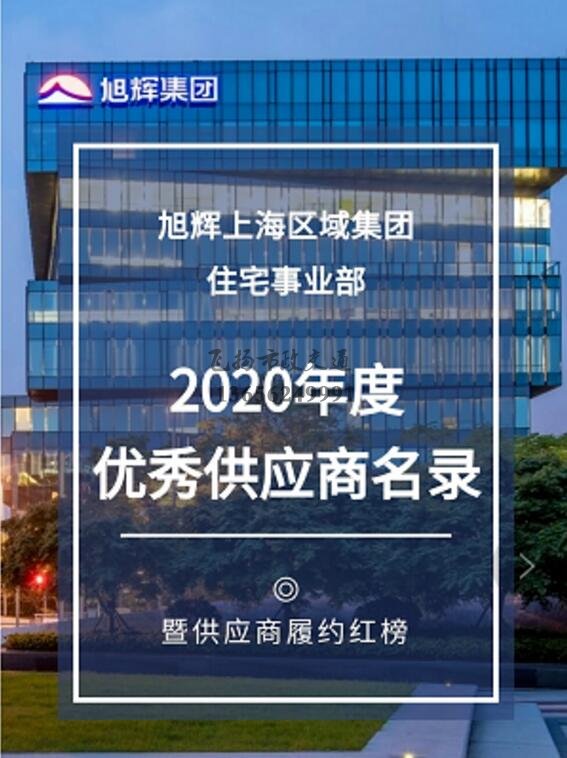 道路劃線,車位劃線,停車位劃線