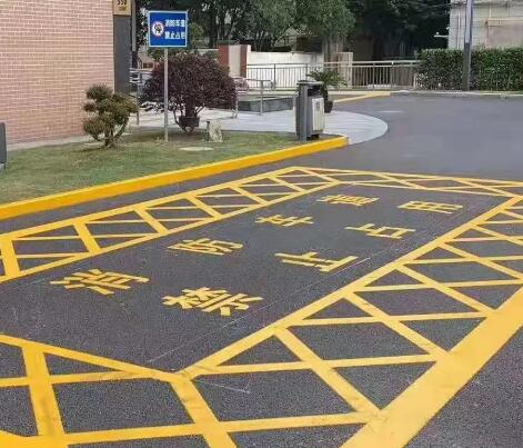 西安工廠里消防通道地面劃線規定要求？