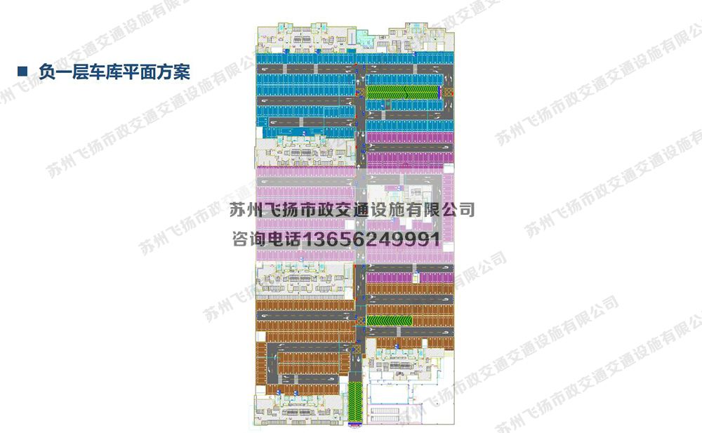 蘇州當代著家MOM&Lambda; 品質地庫停車場設計方案 