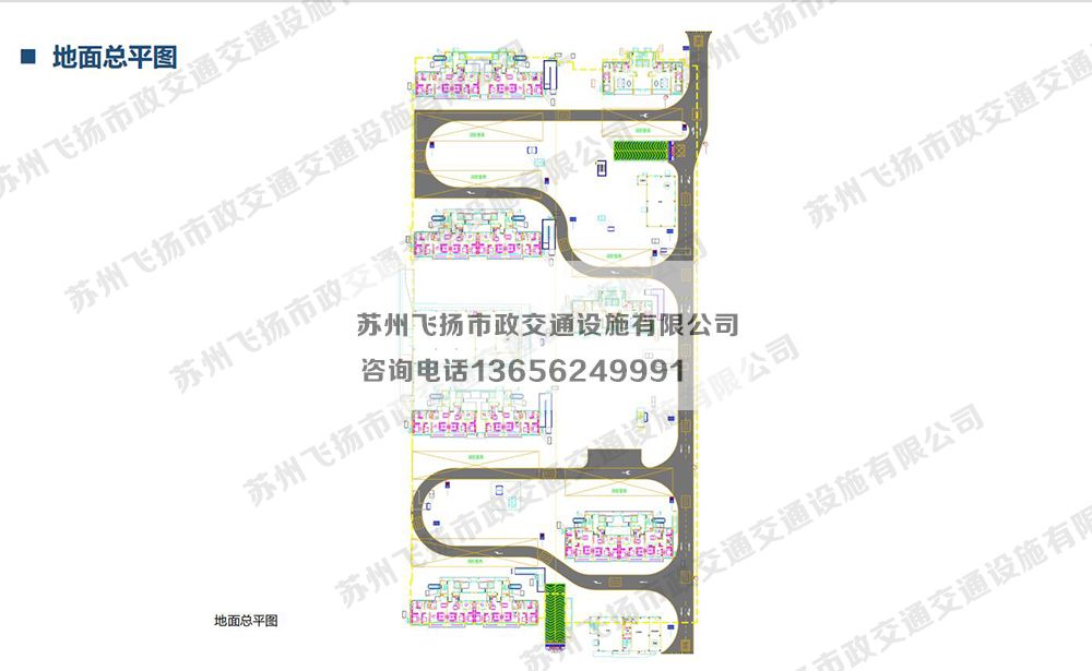 蘇州當代著家MOM&Lambda; 品質地庫停車場設計方案 